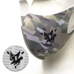 커스텀 반사 마스크 특전1공수 특수부대