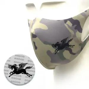 커스텀 반사 마스크 특전7여단 특수부대