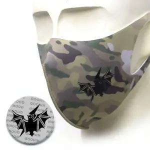 커스텀 반사 마스크 특전11여단 특수부대