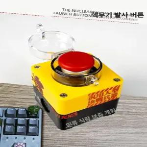 컴퓨터 스위치 무선 데스크탑 PC 전원