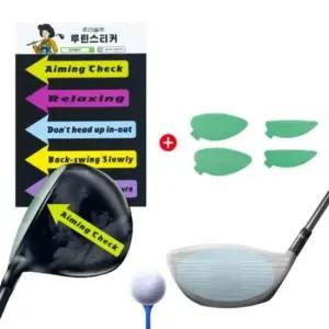 골프루틴스티커 골프 루틴스티커 비거리필름세트 골프연습 비거리증가