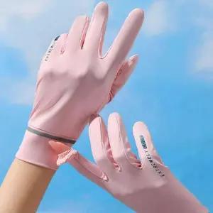 TBZ 자외선 차단 아웃도어 메쉬 쿨장갑 겨울장갑 등산장갑