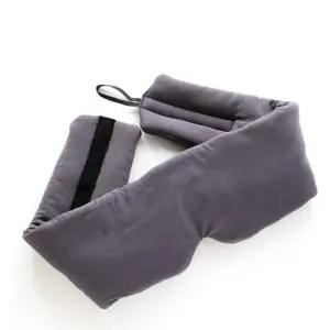 캠핑 여행 숙면 눈가리개 암막 수면안대 학생