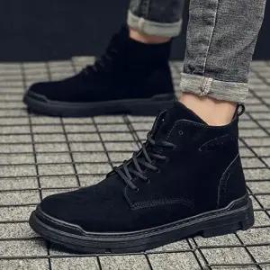 키높이 남성부츠 캐쥬얼화 워커화 스니커즈 남성워커 의류