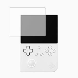 BERNIC RG40XX V 휴대용 비디오 게임 콘솔 액세서리 용 하드 강화 유리 보호 필름 화면 커버