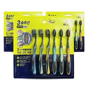 메디안 3 트리플 솔루션 대나무 숯 미세모 칫솔 6개입 3개