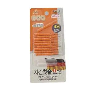 [RIZPICK]홈스피아 치간칫솔 I타입 4S (0.6mm)10P