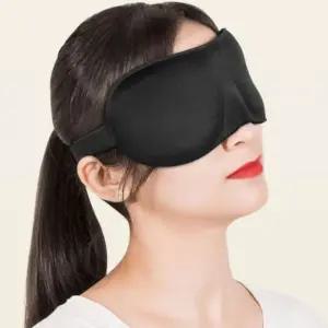수면안대 편한 낮잠 눈가리개 눈 보호
