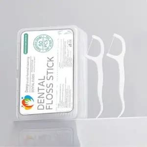 1회용 치간치실 50P 케이스포함 대용량 판촉 기념품