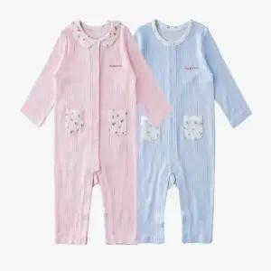 [롯데백화점]밍크뮤 모달우주복(2종 택 1) 36170-041-07,06