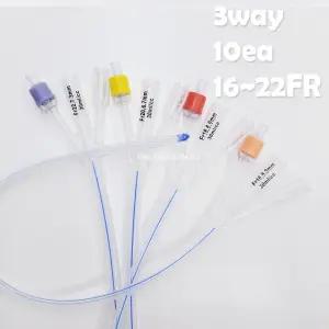 SD 실리콘 폴리 카테터 10개 3WAY 모음/카테타 소변줄 도뇨관 멸균제품 비뇨기관 쓰리웨웨이 의료기기