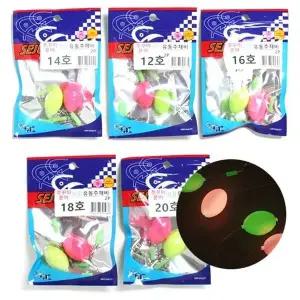 [하프클럽/]세정 프리미엄 야광 유동추채비 봉돌 쭈꾸미 갑오징어