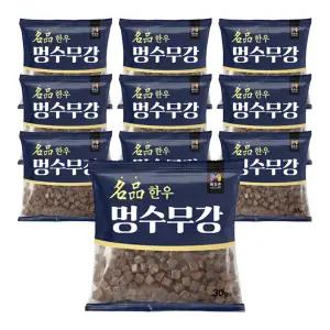 [목우촌 펫][여행용]목우촌 멍수무강 소고기 기능성 소프트 사료 30g*10팩