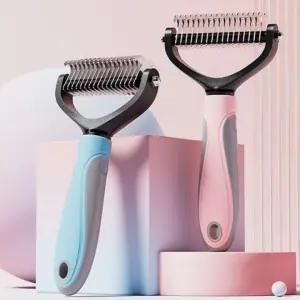 제거 빗 관리 동물 엉킨털 죽은털 강아지빗 반려 동물빗 털관리