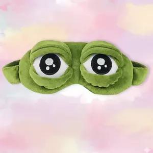안대 눈가리개 슬픈 수면 개구리 아이마스크 캐릭터