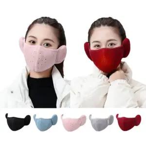 스키 일체형 러닝 라이딩마스크 등산 귀마개마스크