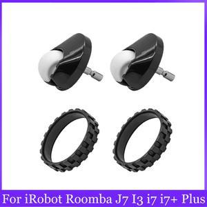 IRobot Roomba I7 E5 E6 500 600 700 800 900 시리즈 Anti-Slip iRobot 클리너 액세서리 용 전륜 타이어 스킨 부품