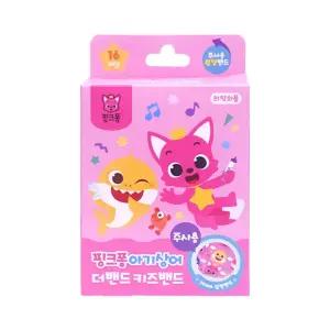 키즈밴드 (원형) 더밴드 16매입