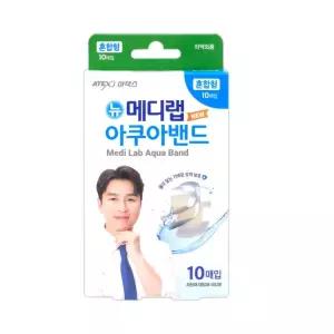 메디랩 (혼합형) 아쿠아밴드 10매입