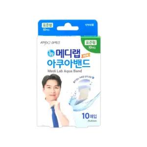 (표준형) 아쿠아밴드 10매입 메디랩