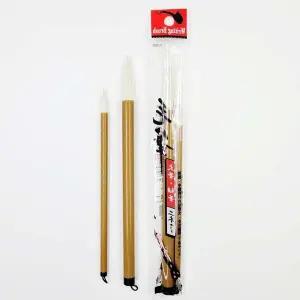 붓 세트 세필 대필 연습용 서예 캘리그라피문구