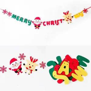 TBZ 크리스마스 럭셔리영문 펠트가랜드 생일데코 파티소품