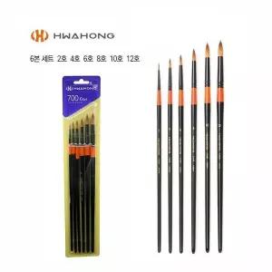 화홍 수채화붓 700R 6본세트(2호4호6호8호10호12호)
