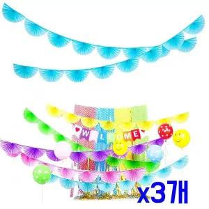 TBZ 라이트블루 반달 팬파티 데코장식 가랜드 x3개 가랜더