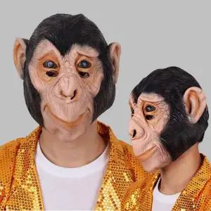 TBZ 축제파티소품 원숭이 동물분장 가면 인싸아이템