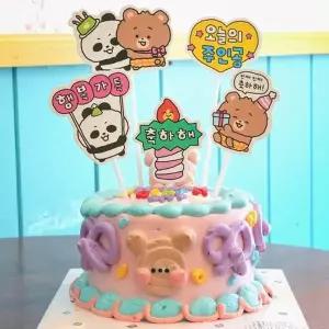 핑크풋 생일파티 케이크토퍼 기념일 축하 메시지 데코픽 케익