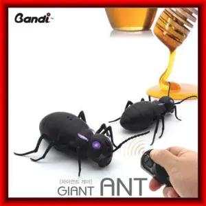 반디 자이언트개미 RC 20371