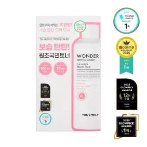 토니모리 원더 세라마이드 모찌 토너 500ml 기획 (+100ml +크림 30ml)