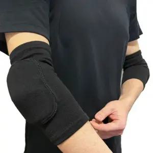 쿠션 팔꿈치 헬스팔꿈 보호대 치보 유격 블랙 군대팔꿈 엘보 2P 팔보