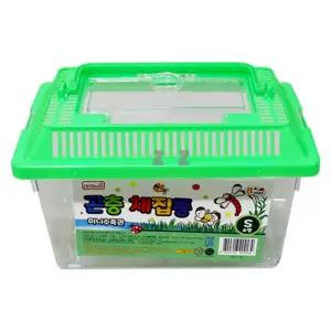 장수 사슴벌래 (소형)미니어항 햄스터 소라게 관찰통 미니수족관 물고기 달팽이 사육통 곤충채집통 곤충