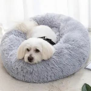 반려동물 파스텔 도넛쿠션 애견방석 원형 강아지 고양이 쿠션