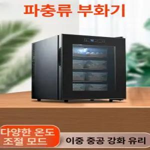 워리픽 도마뱀알부화기 파충류 온도조절 부화 게코