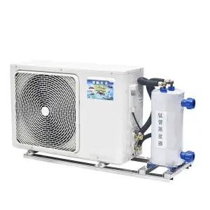 대형 수조 냉각기 담수 히터 연목 횟집 온도 업소용