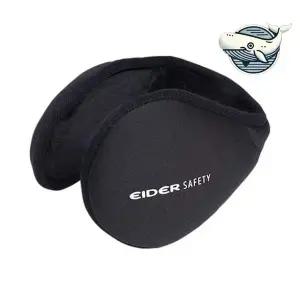 [알티피아]방한 귀도리 귀마개 스트레치 귀마개 따뜻한