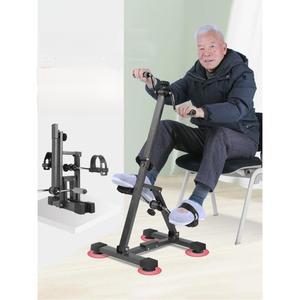 실내 훈련 다리 워커 복지용구 자전거 보행기 걷기 보조 하체