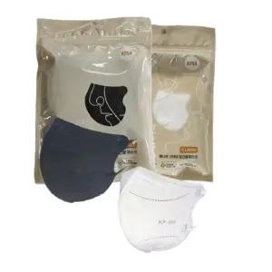 해나온 굿데이 새부리형마스크 50개 블랙(KF-94 대형 4겹 국내산) 필터 차단 형마스크 일회용 KF94