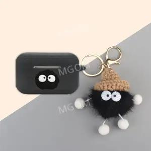 드비알레 제미니2 케이스 II 실리콘커버 이어폰호환 보호파우치 Devialet Gemini