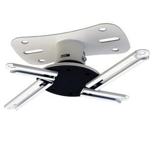 칸토 P101W 유니버설 프로젝터 천장 마운트 견고한 강철 구조 설치가 간편 흰색