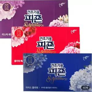 피죤 건조기시트120매 아이보브 드라이시트 건조기용 섬유유연제