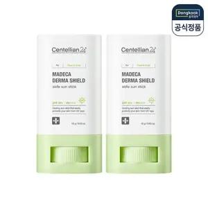 [eTV] 센텔리안24 마데카 더마쉴드 세이프 선스틱 18g 2개