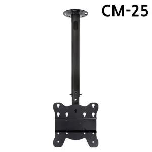 TV브라켓 천장형 27-42in 블랙 티비 거치대 마운트TV 천정브래킷 TV고정 TV TV걸이 모니터 터걸이