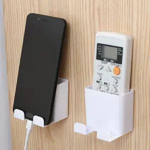 접착식 무타공 리모컨거치대 벽걸이 휴대폰거치대 부착 수납