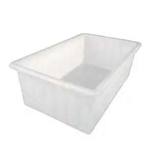 플라스틱 대형수조 어항 사육장 거북이 반수생 횟집