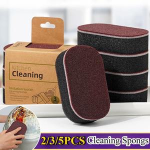 5/3/2PCS 에머리 스폰지 브러시 녹 제거를위한 양면 주방 매직 청소 스폰지 청소 냄비와 팬 청소 도구
