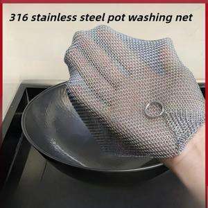 주방용 식기 세척 걸레 스크래치 방지 와이어 스테인레스 스틸 다목적 주방 청소 재사용 가능 헤비 듀티