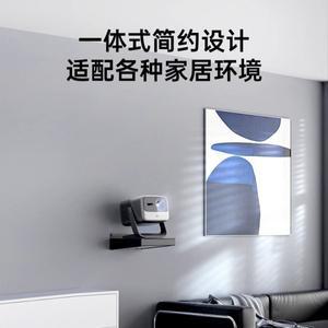 JMGO 프로젝터 벽걸이 N1 Ultra lnfinity Pro 홈 시어터용 브래킷용 액세서리